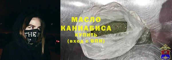 mdma Богданович