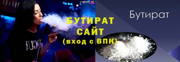 mdma Богданович